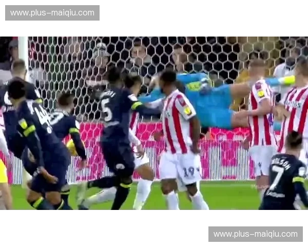 梦剧场的红影与德比郡的傲骨：一场跨越时光的绿茵博弈