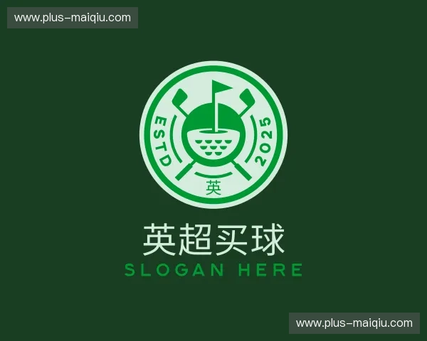 发现英超买球